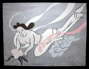 Upsara Offering Longevity