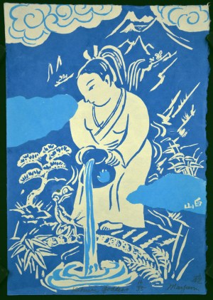 Kukuri Goddess