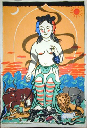 Goddess Gave Names to All the Animals