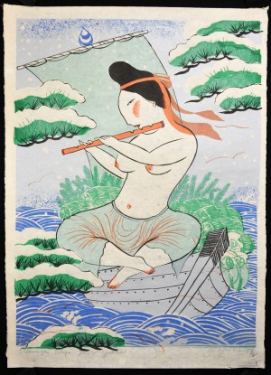 Treasure Ship - Snow Goddess