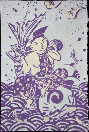Ebisu Goddess