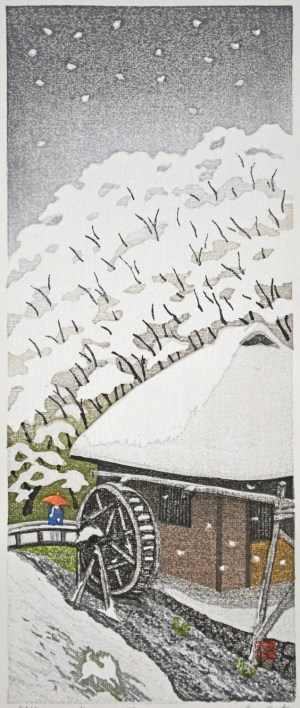 Spring Snow