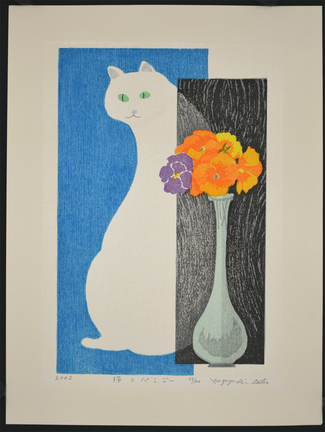 Cat and Pansy - Image 2
