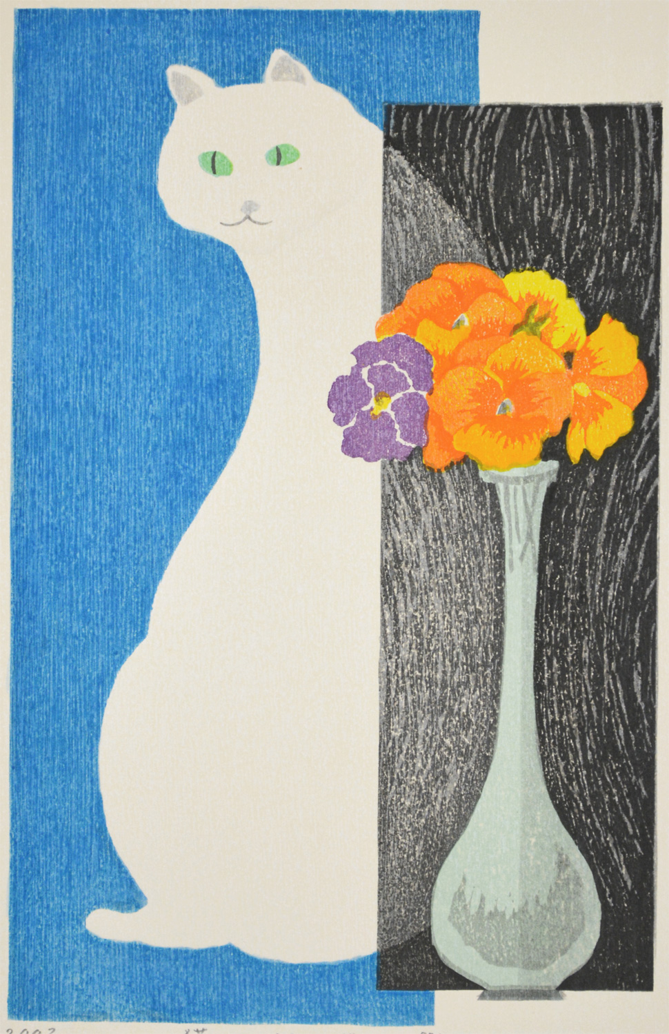 Cat and Pansy