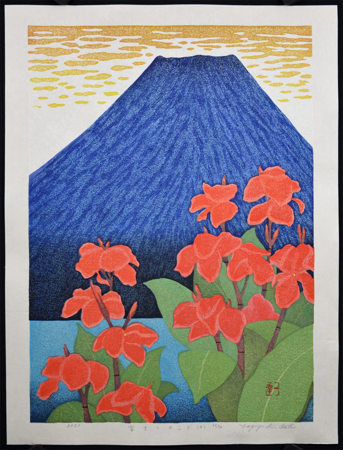 Fuji & Canna - Image 2