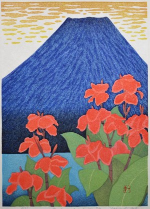 Fuji & Canna