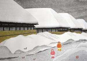 Playing in the Snow