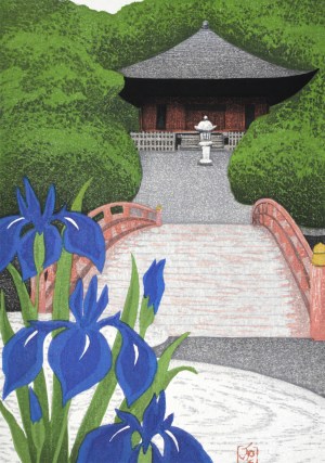 Temple Amid Greenery