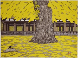 Ginkgo Autumn, Kitakata Nagatako