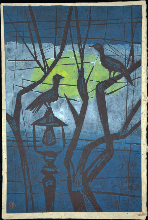 Night Birds