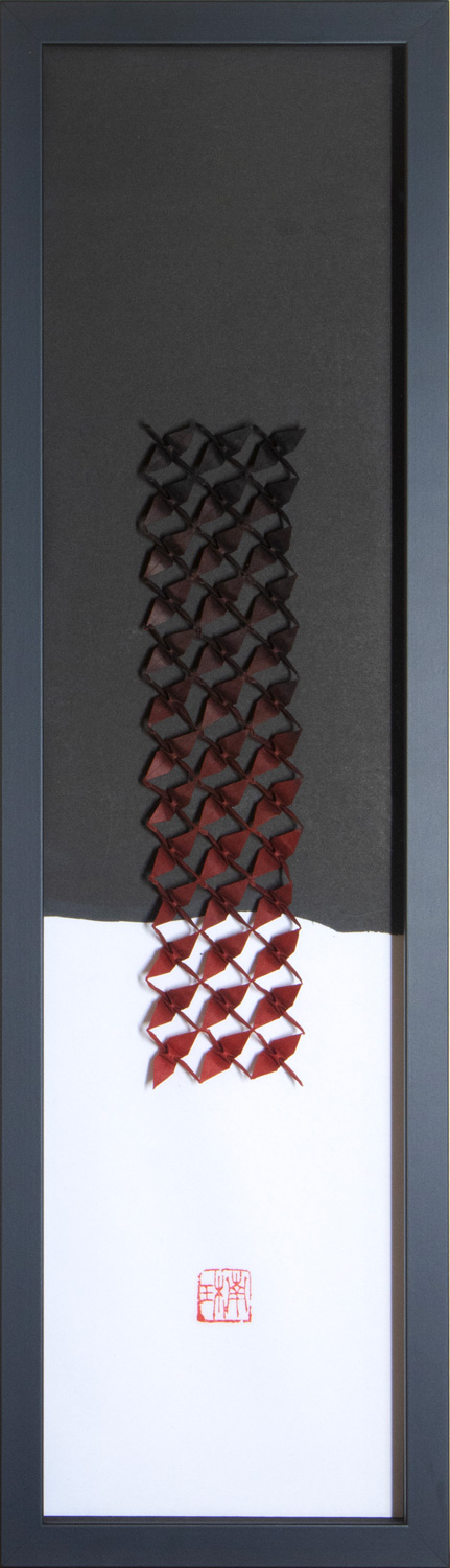 Forge III