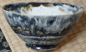 Small Gloss-Glaze Bowl