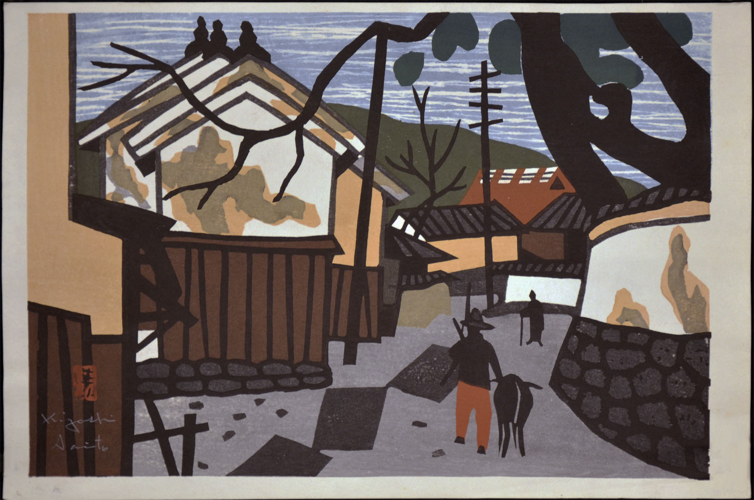 Untitled (Summer in Aizu with Shepherd) - Image 2