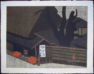 Kyoto (L)