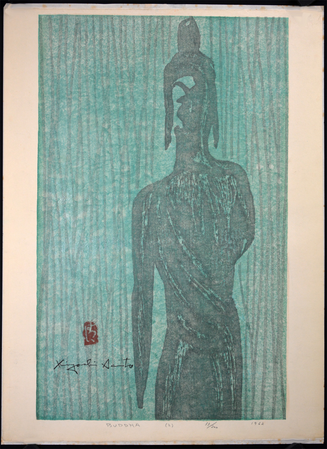 Buddha (2) - Image 2
