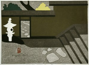 Katsura, Kyoto (I)