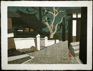 Daikon-Dera Kyoto