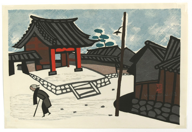 Bell Tower (untitled)