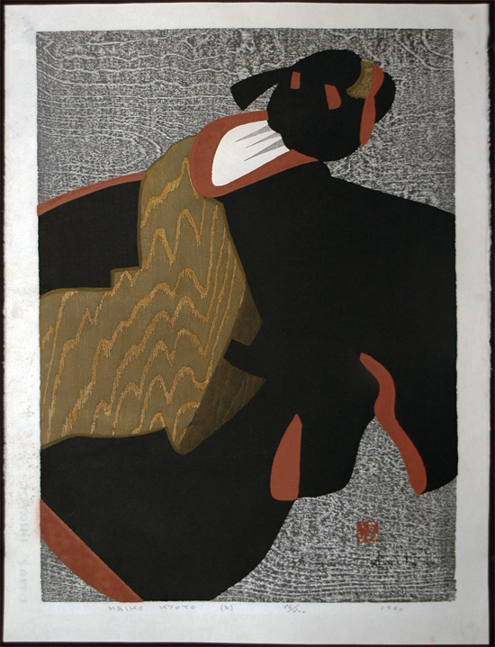 Maiko Kyoto (D)