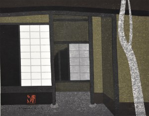 Tea House