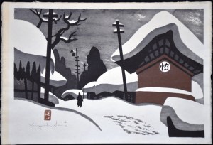 Untitled - Winter in Aizu (kura)