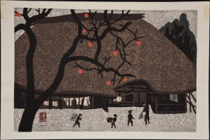 Untitled--Autumn in Aizu