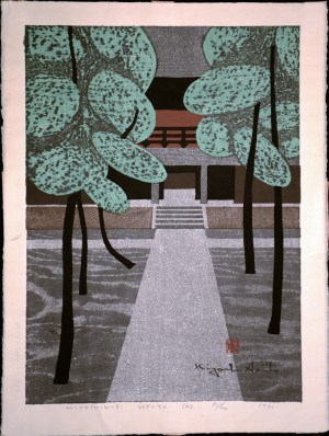 Miyoshin-ji Kyoto (A)