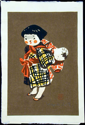 Girl of Aizu (Untitled)