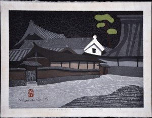 Nanzen-Ji Kyoto (c)