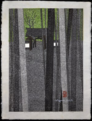 Jizo-In Kinugasayama Kyoto