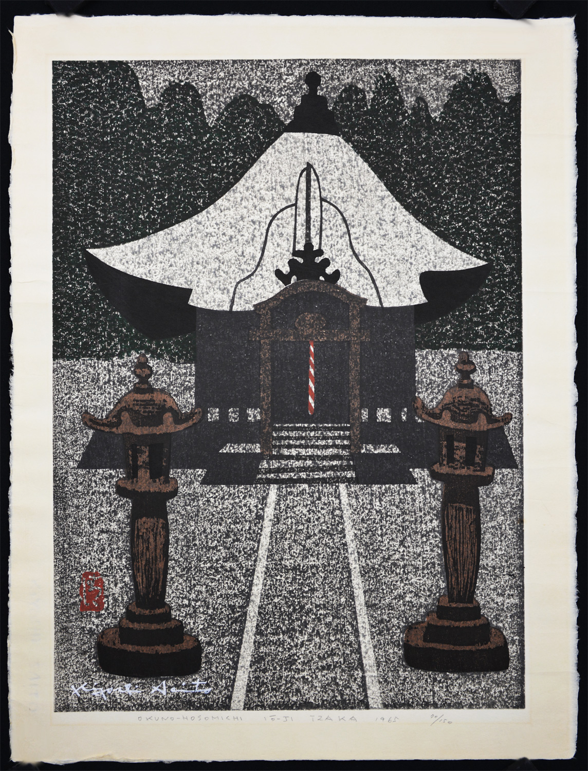 Okuno Hosomichi, Io-ji , Isaka - Image 2