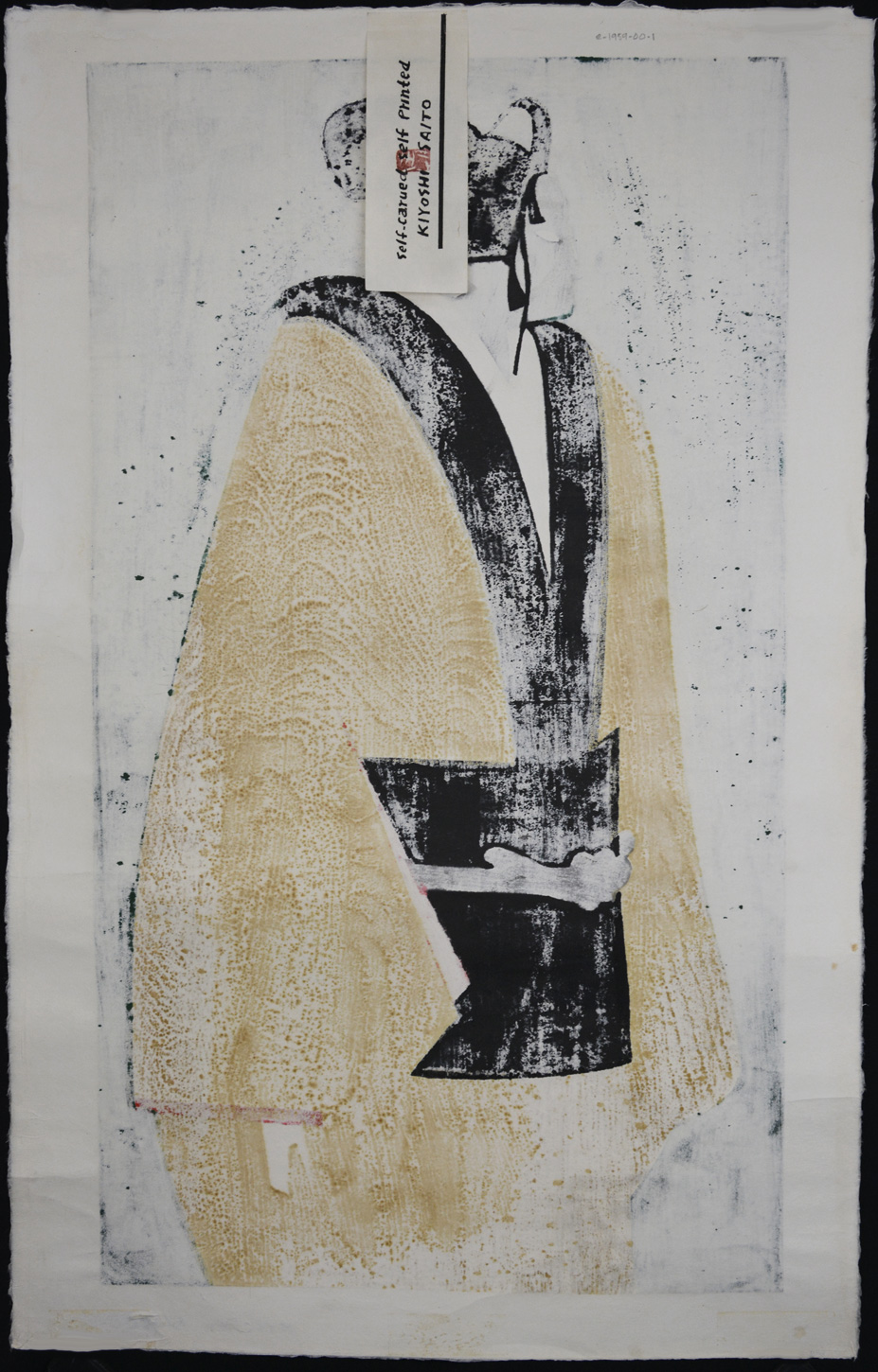 Bunraku (A) - Image 2