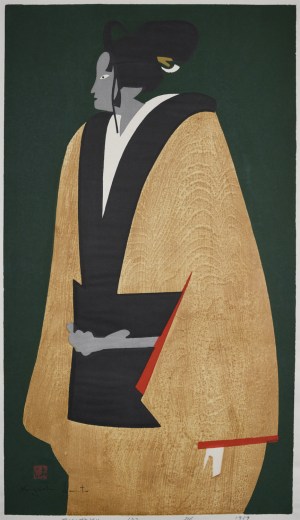 Bunraku (A)