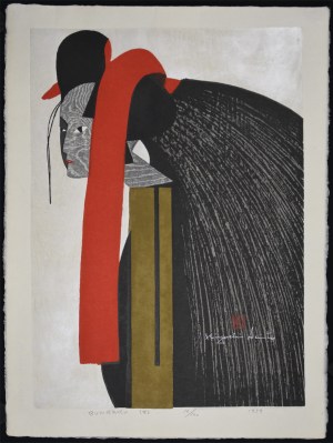 Bunraku (B)