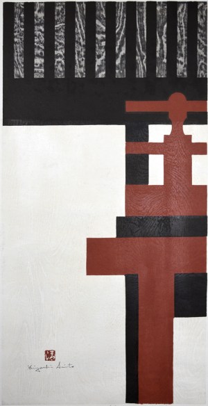 Shrine -- oversized Saito