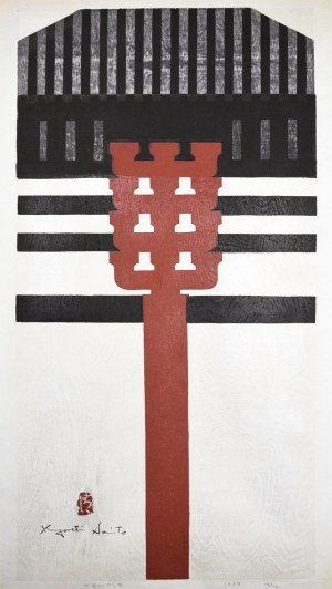Temple -- oversized Saito