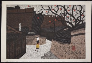 Untitled (Street with Persimmons)