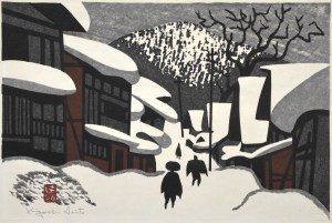 Winter in Aizu (mountain)