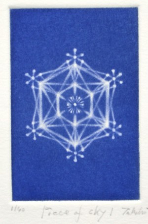 Piece of Sky 1 (blue)