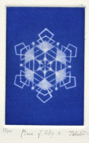 Piece of Sky 2 (blue)