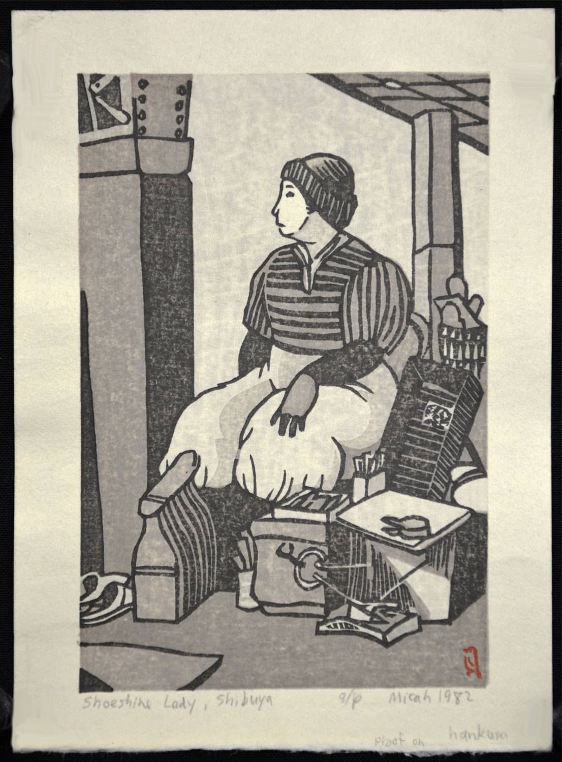 Shoeshine Lady, Shibuya - Image 2