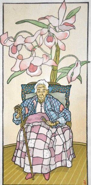 Homage to Fujio Yoshida