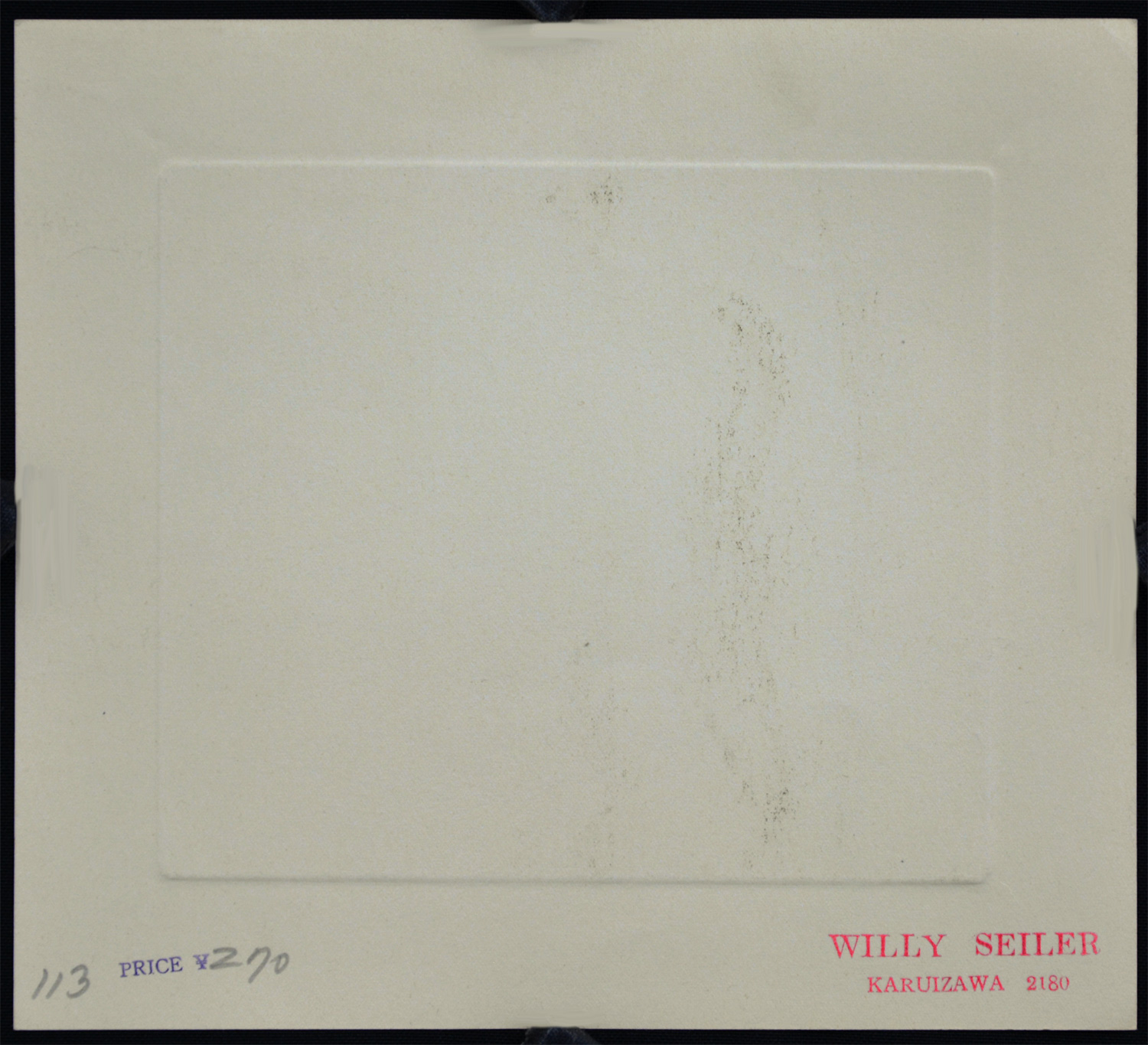 Untitled (Boats on the Shore) - Image 4