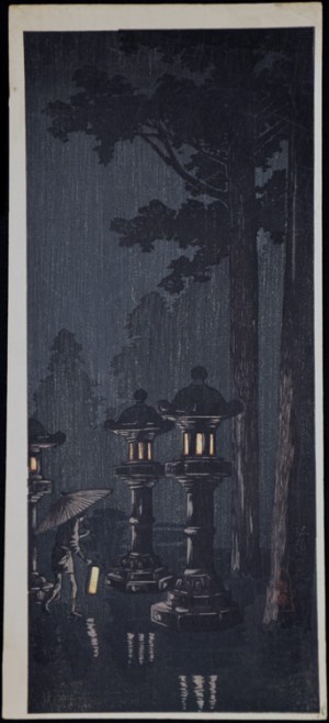 Night Rain at a Shrine
