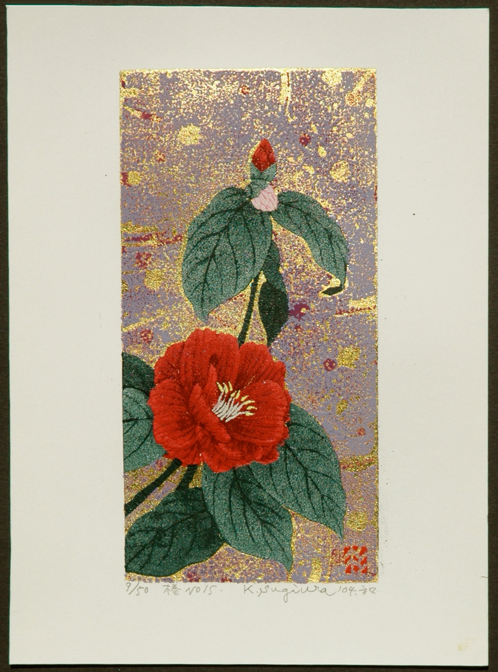 Camellia No. 15