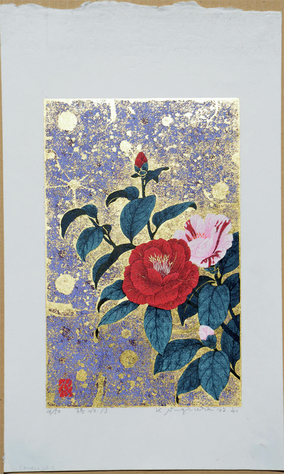 Camellia No. 13