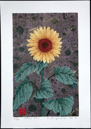 Sunflower No. 1