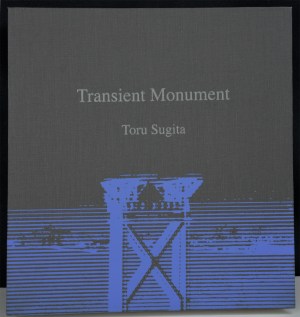 Transient Monument - book of 16 prints