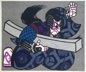 Royaburi (Jailbreak)