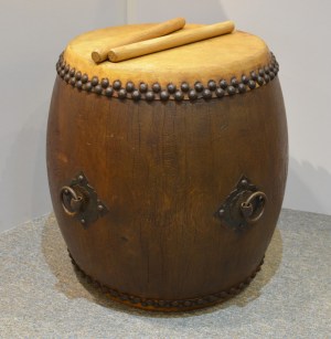 Drum